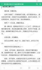 华体汇体育官方网站